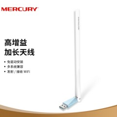 水星无线网卡 MW150UH 150M/USB口/免驱版 (14852)  免费升级 UX3H 286M