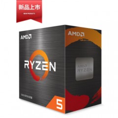 AMD 锐龙5 CPU处理器 5500 盒装 AM4 3.6GHz（15278）