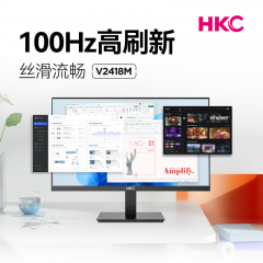 HKC显示器 V2418M 24寸/VA屏/100Hz刷新率 HDMI+VGA (20407)
