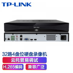 TP 录像机32路4盘位 TL-NVR6432E-T(18313)