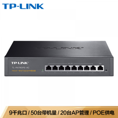 TP-LINK 有线企业级路由器 R479GPE-AC 1千兆WAN+8千兆POE LAN (11342)