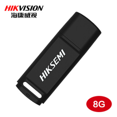 海康威视 X301P 8GB USB2.0 U盘  黑色 招标U盘（14883）