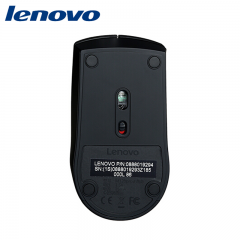 联想 M120 PRO 无线单鼠标 USB口（5951）