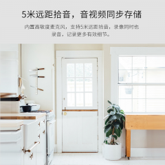 TP-LINK 300万摄像头 红外防暴室内半球 TL-IPC433M-4 DC供电 4mm (15626)