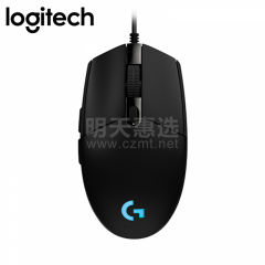 罗技 G102 有线游戏鼠标 单鼠标 USB接口  宏编程 黑色（9659）