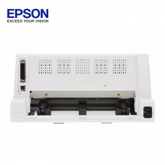 爱普生（EPSON）平推票据针式打印机 税控发票出库单 LQ-635Kii 白色（8199）