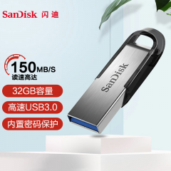 闪迪U盘 CZ73 酷铄 32G USB3.0 (11945)