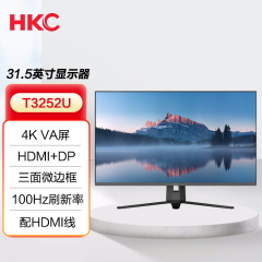 HKC显示器 T3252U 31.5寸 直面屏 4K 高清显示器 100Hz 窄边框 HDMI+DP （15469）