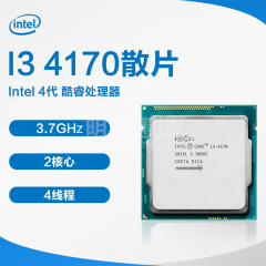 Intel 4代 酷睿CPU处理器 I3 4170 3.7G/双核核/4线程/1150 （7581）