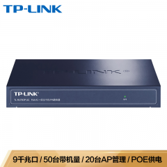 TP-LINK有线企业级路由器 TL-R479GP-AC 8口/全千兆/AP管理/PoE供电 (9518)