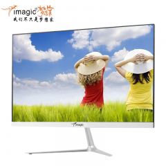 梦想家显示器 MU2783WH 白色 27寸 IPS VGA+HDMI 【南京仓发货】（15572）