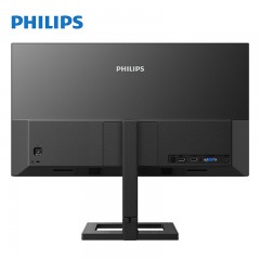 飞利浦显示器 272E2FE 27寸 HDMI+VGA+DP 黑色 【南京仓发货】（15085）