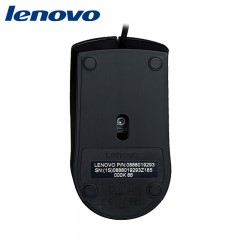 联想 M120 PRO 有线单鼠标 USB口（5528）