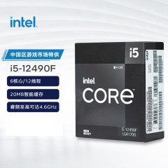 Intel 12代 酷睿CPU处理器 I5 12490F 1700针 盒装 不含风扇 (15346)