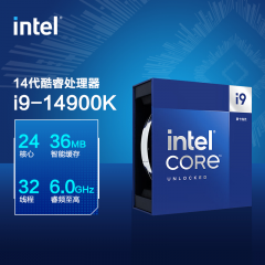 Intel 14代 酷睿CPU处理器 I9 14900K 1700针 集显 盒装 (18174)