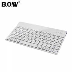 航世HB005C超薄 充电 蓝牙键盘 无线键盘 白色（14621）