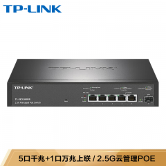 TP-LINK 2.5G千兆POE企业级交换机 TL-SE2106PB 5口千兆+1口SFP万兆上联/整机118W (18569)