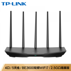 TP-LINK无线路由器 TL-7DR3630易展版 BE3600双频Wi-Fi 7无线路由器