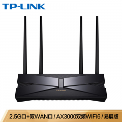 TP-LINK无线路由器 TL-XDR3040易展版/AX3000M/2.5G口/双wan口/WiFi6