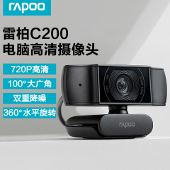 雷柏网络摄像头 C200 720P高清网络版 免驱版 话麦一体 (13063)