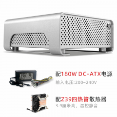 鱼巢 (MetalFish) MetalGear Plus 全铝ITX机箱HTPC支持DCATX电源 MGP机箱+180W电源+Z39散热器（17089）