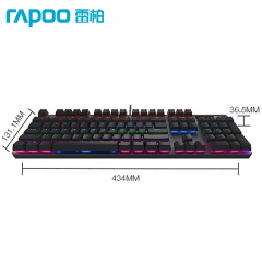 雷柏  V500 PRO 有线机械键盘 104键混光 游戏键盘 黑色 青轴 (5096)