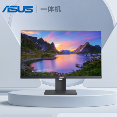 华硕PBA一体机 B227H6 PRO-H610 27寸/12代/DDR4笔电内存 平台 三大件另配 (15887)