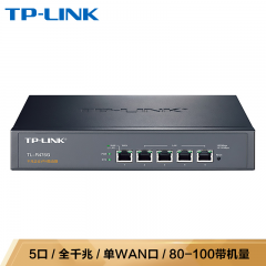 TP-LINK有线企业级路由器 TL-R476G 5口/全千兆/单WAN口 80-100带机量  (10684)