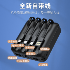纽曼充电宝 移动电源  1万毫安  AL03黑色 自带线 可上飞机  双LED照明 (15175)