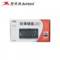 双飞燕 KL-5  有线键盘/88键 USB口（6380）
