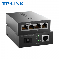 TP-LINK 光纤收发器 TL-FC311A-3 + TL-FC314B-3 千兆/单模单纤/1*SC口+4*RJ45口/1光4电/3公里 (11146)