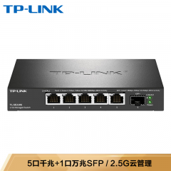 TP-LINK 2.5G云管理交换机 TL-SE2106 5口千兆+1万兆SFP口 (18570)