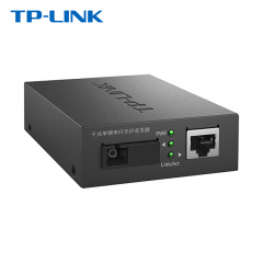 TP-LINK 光纤收发器 TL-FC311A-3 + TL-FC311B-3  千兆/单模单纤/1*SC口+1*RJ45口/1光1电/3公里 （4593）