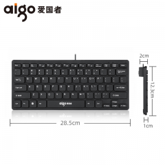 爱国者 单键盘 W922 巧克力87键 USB 黑色 (14427)