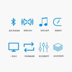 赛达（SADA）108 桌面低音炮音箱  长条音响 USB2.0桌面(4750)