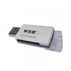 优蝶 四合一 读卡器 USB2.0 30MB/S 白色（16841）