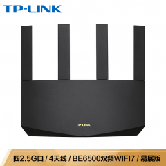 TP-LINK无线路由器 TL-7DR6560易展Turbo版 BE6500双频Wi-Fi 7无线路由器（四2.5G口）