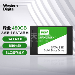 西部数据（WD）固态硬盘 480G SATA3 2.5寸 (10552)