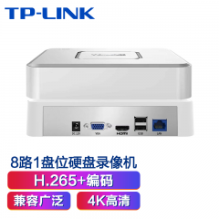 TP-LINK硬盘录像机 TL-NVR6108C-L 1盘位/8路/非POE/H.265+(18107)