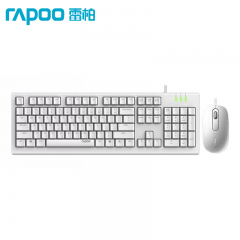 雷柏 X120PRO 有线键鼠套件 白色（USB口）12614