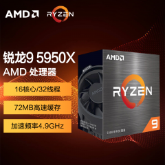 AMD 锐龙9 CPU处理器 5950X 盒装  AM4 3.4GHz（13210）