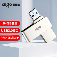 爱国者 64GB USB3.0 金属旋转系列 U盘 银色U330 (14363)