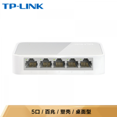 TP-LINK交换机 TL-SF1005+ 5口/百兆/塑壳 (9612)