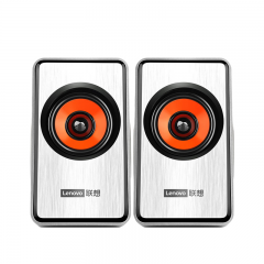 联想 M550 USB2.0 多媒体手机低音炮有线USB音响 多振膜音响USB供电 独立线控 银色  (15242)