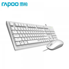 雷柏 X120PRO 有线键鼠套件 白色（USB口）12614