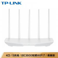 TP-LINK无线路由器 TL-7DR3610易展版 BE3600 WiFi7无线路由器