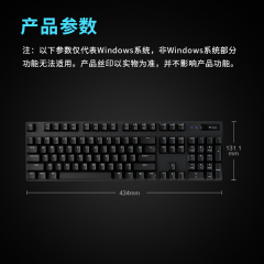 雷柏无线单键盘 V500 PRO 双模版有线/无线 无光 青轴 (15941)