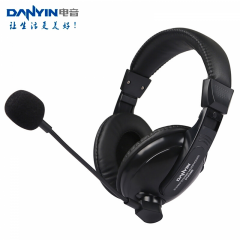 电音耳机 DT2088 头戴式带麦 耳机/耳麦 黑色带线3.5单孔 （15372）