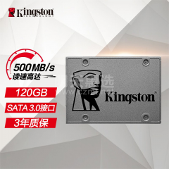 金士顿固态硬盘 A400 120G SATA3 2.5寸(9151)
