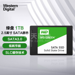 西部数据（WD）固态硬盘 1T SATA3 2.5寸 (11203)
